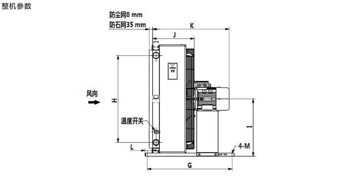 参数1.png